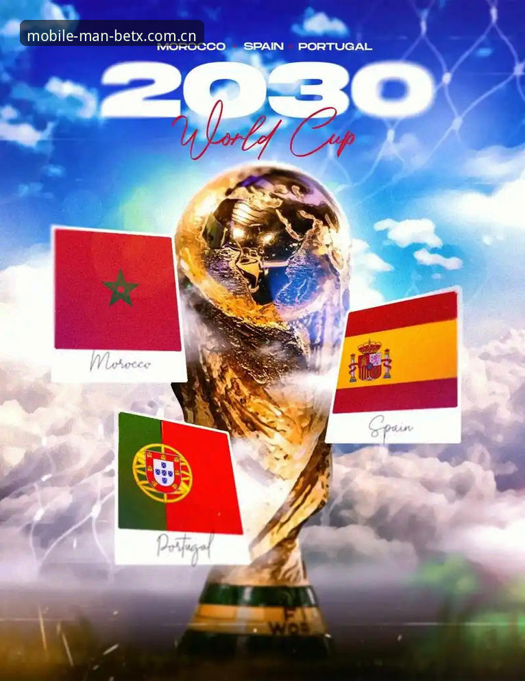 Manbetx苹果版攻略 2030年世界杯扩军至66队完整指南:中国男足重返舞台的绝佳机会